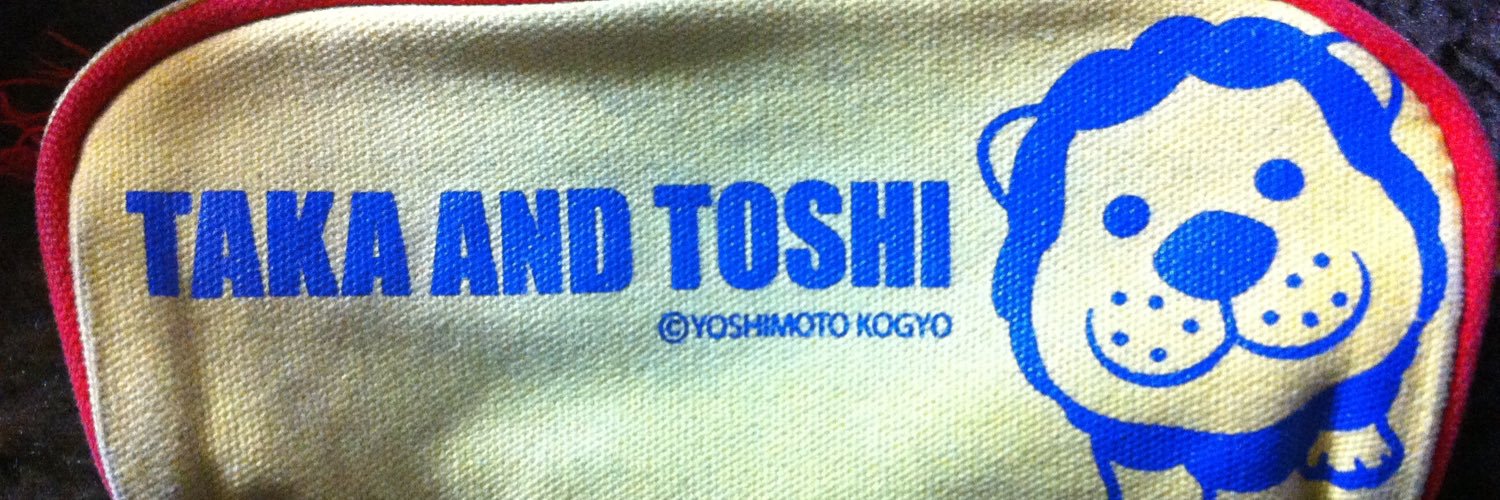 inomata1031's profile banner image