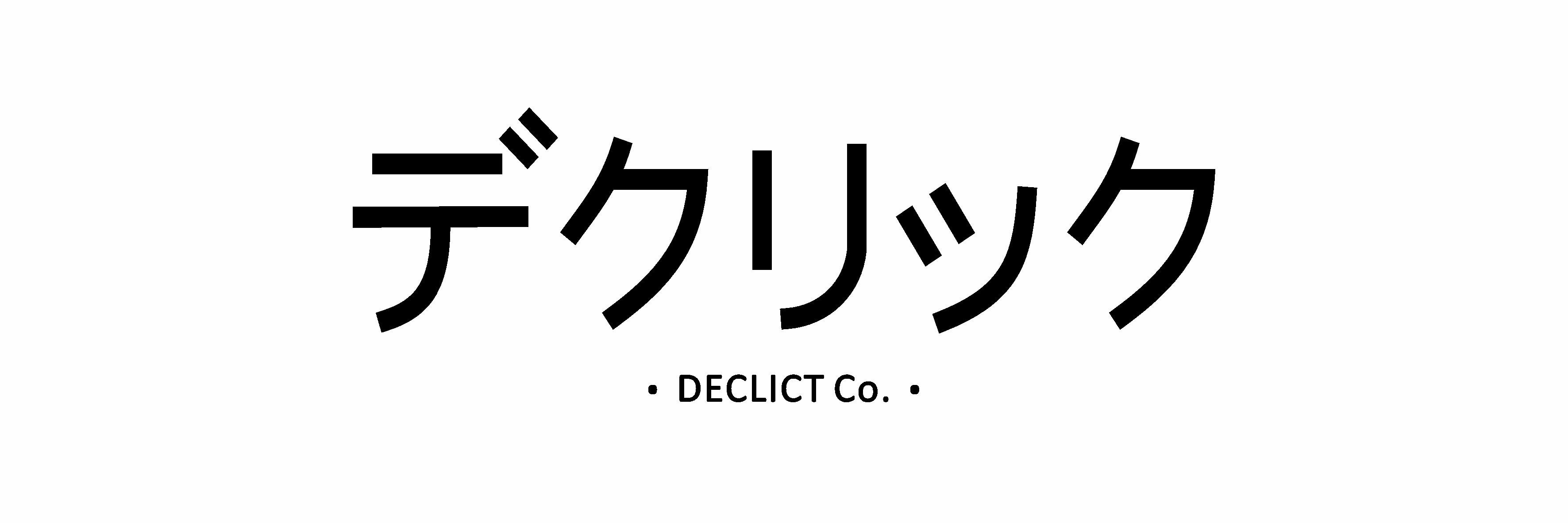 DeClictCloth's profile banner image