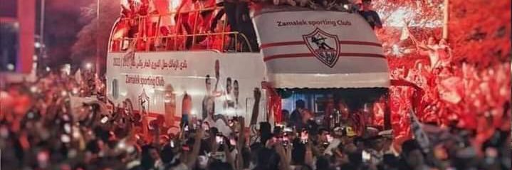 mohammed elbaz banner