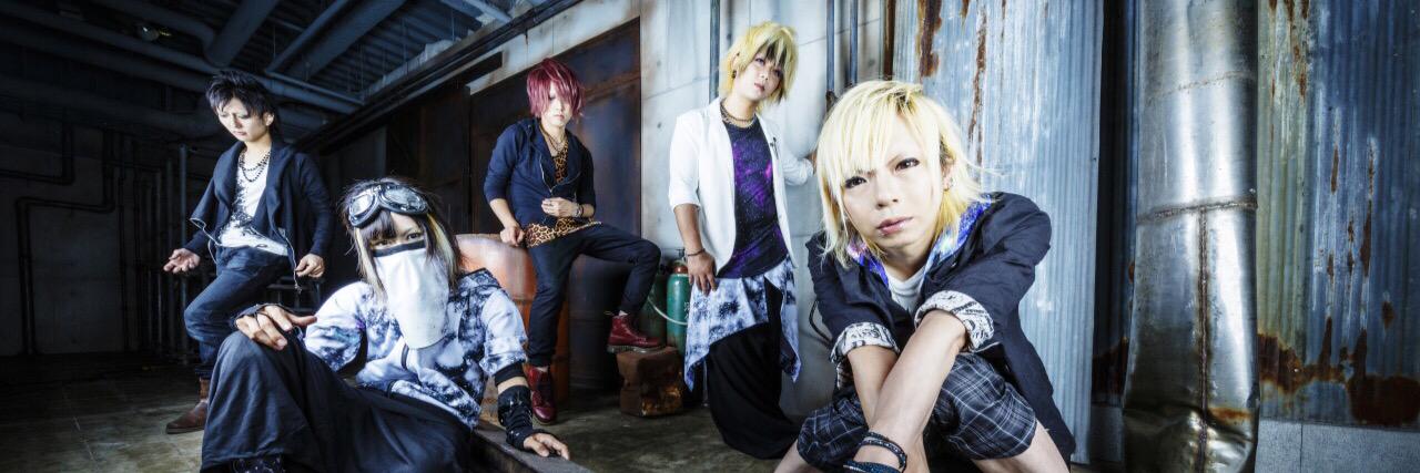 Didius_official's profile banner image