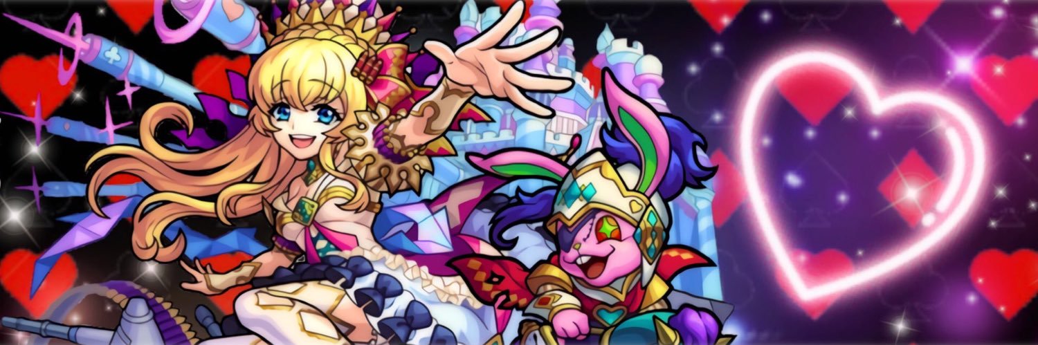1974june01's profile banner image