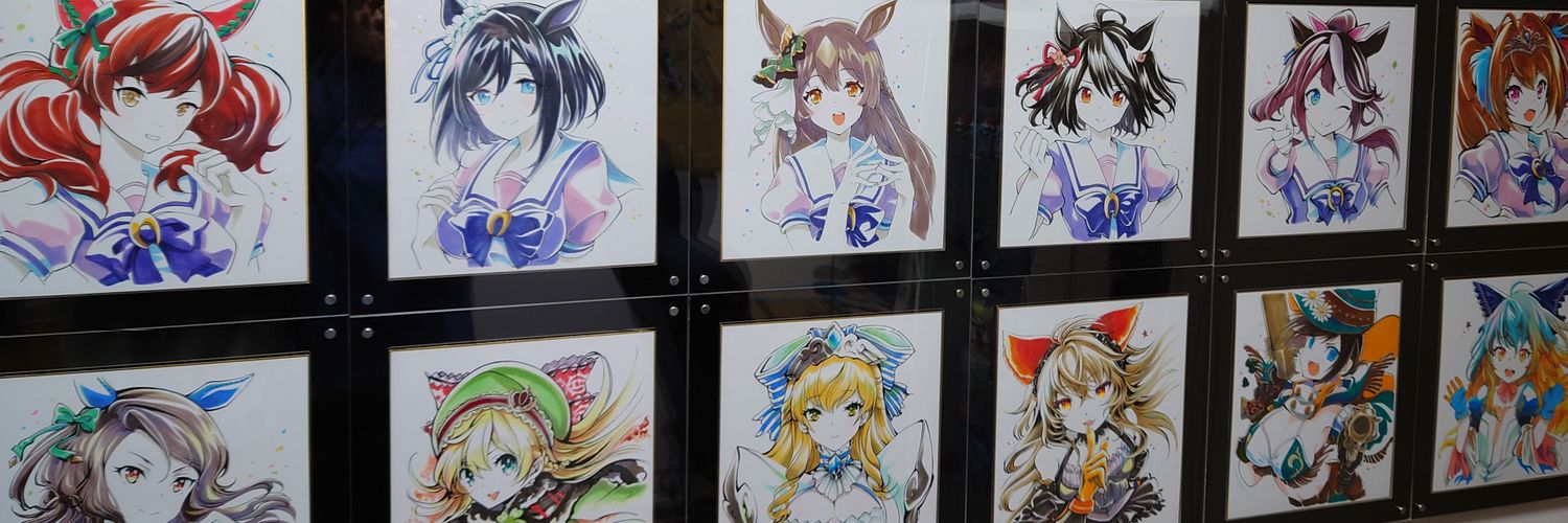 cca124's profile banner image