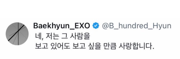 bbh_4rh's profile banner image