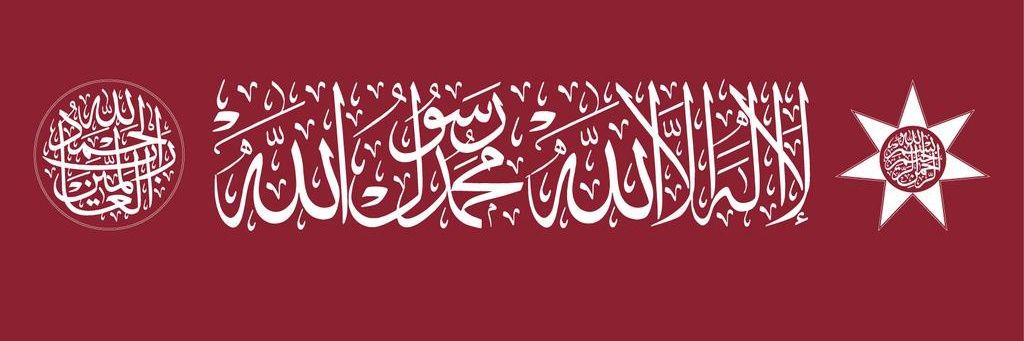 أبوكمال banner