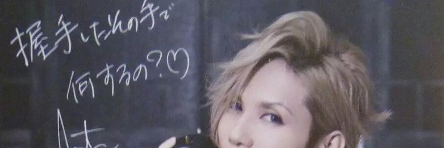 vistlip0303's profile banner image