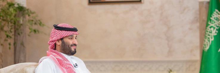 saadjazil's profile banner image