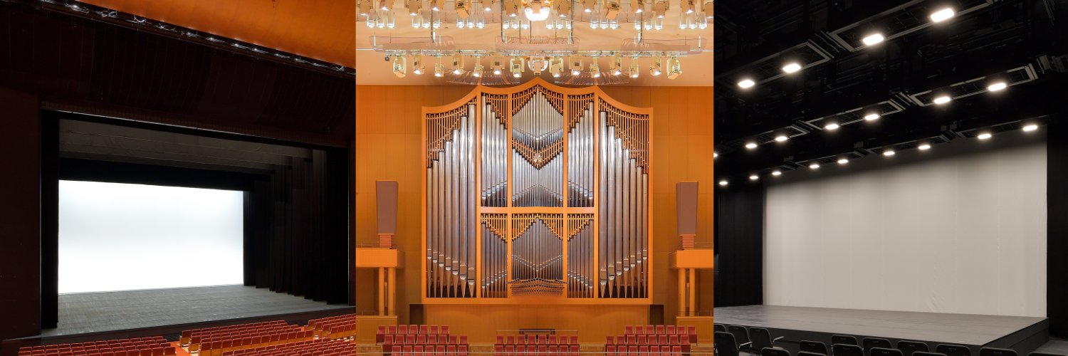 愛知県芸術劇場 banner