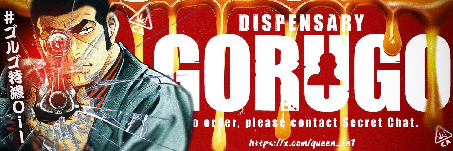 Gorosasu56's profile banner image