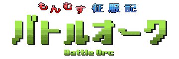 百舌鳥(もず）(サークル百舌鳥畑) banner