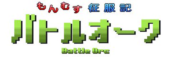 mo2_mikituu Profile Banner