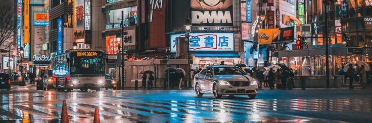 Reflectnizer's profile banner image