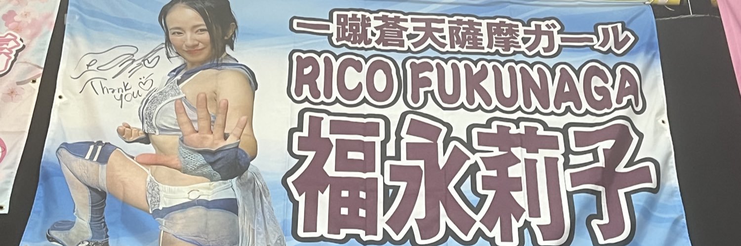 39MASA_MAAKUN's profile banner image