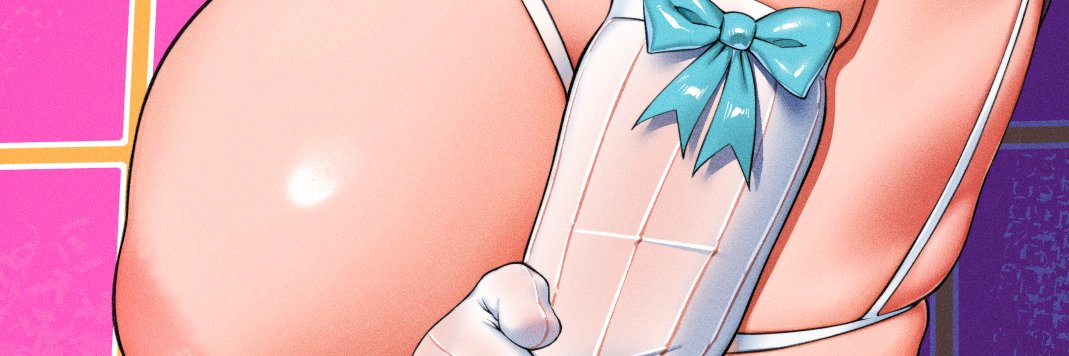 冥土すし banner