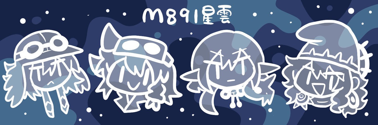 おしゃき's banner