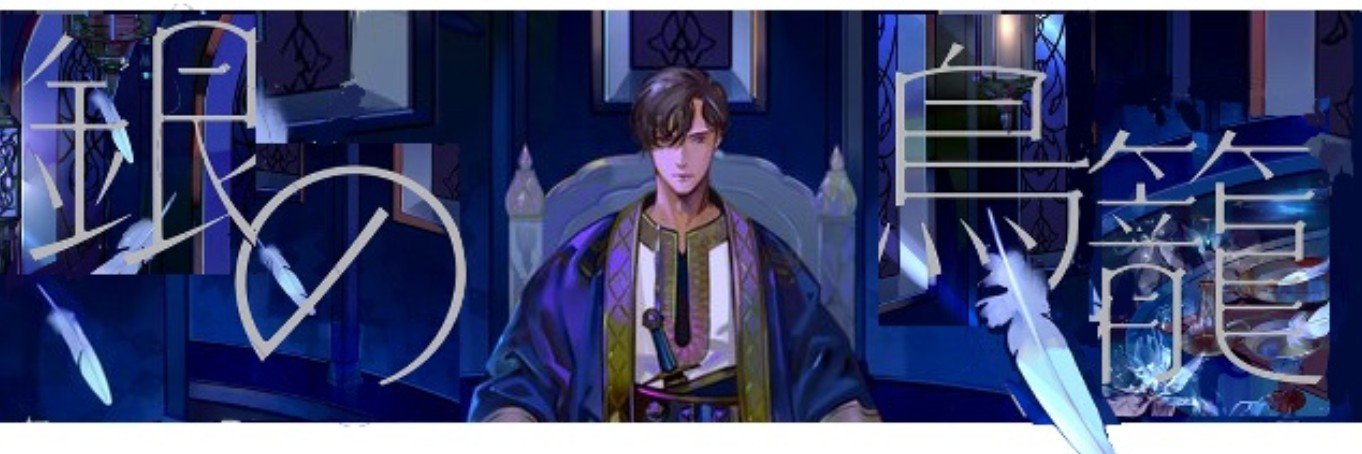 sarasa110's profile banner image