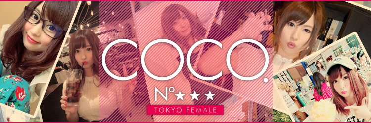 coco3n_info's profile banner image