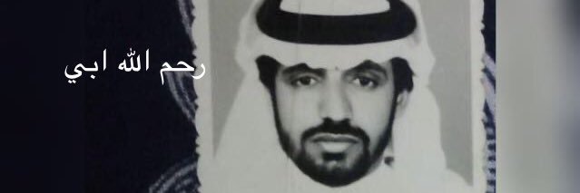moosaalsaab's profile banner image