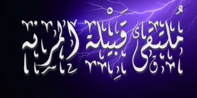 bnimarein's profile banner image