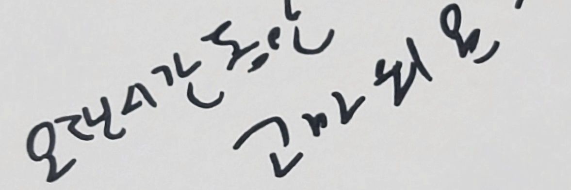 leetaewook_bot's profile banner image