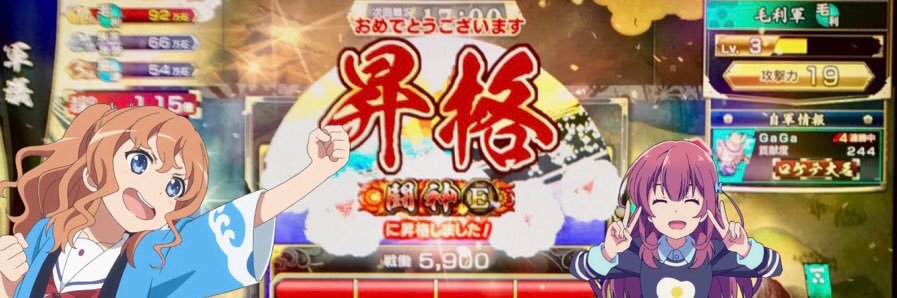 doukann98's profile banner image