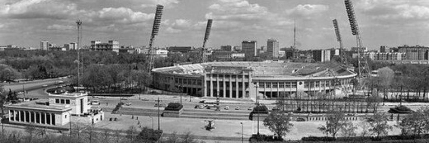 Stadion_Dynamo's profile banner image