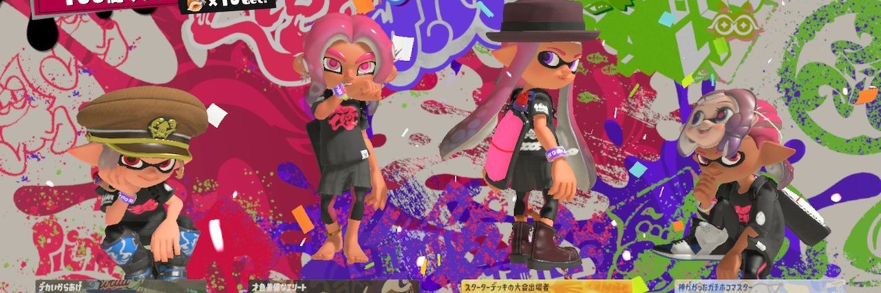 A_01_noe's profile banner image