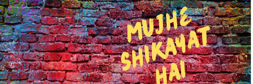 nitin sukhija banner