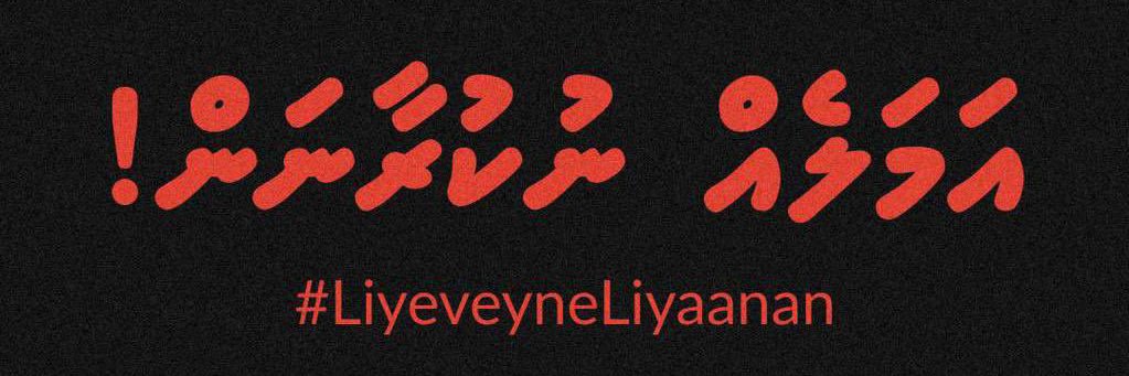 mzdhn's profile banner image