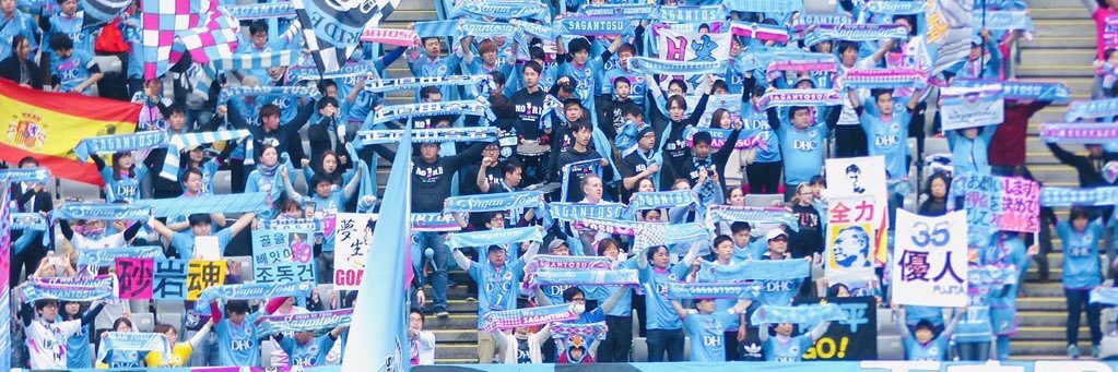 imaken626's profile banner image