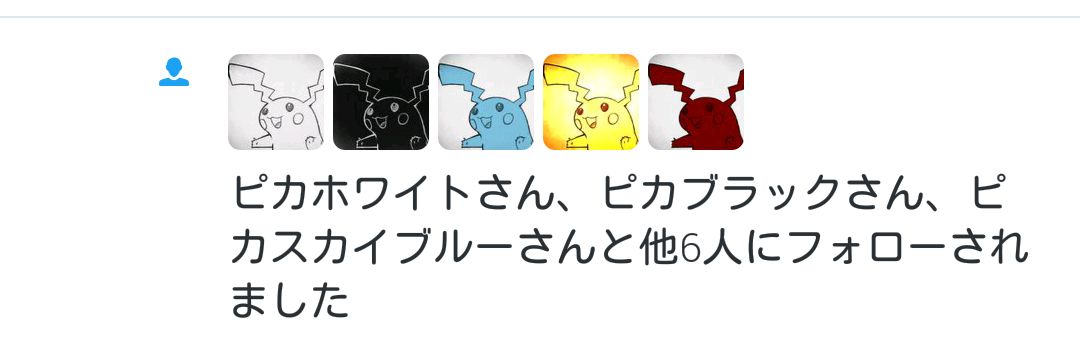 djl_black's profile banner image