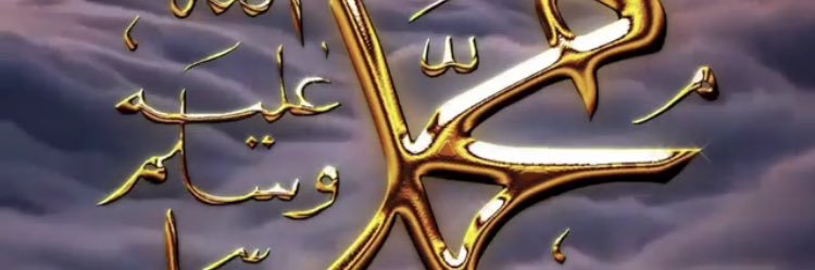 khalidfalmousa's profile banner image