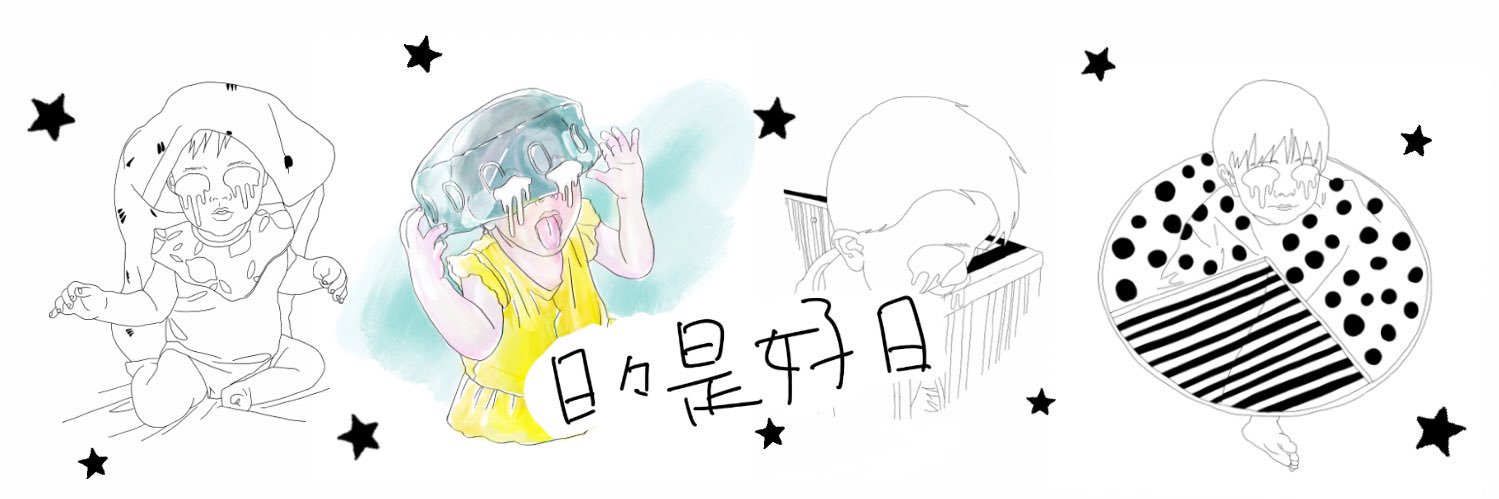 tenyoh_'s profile banner image