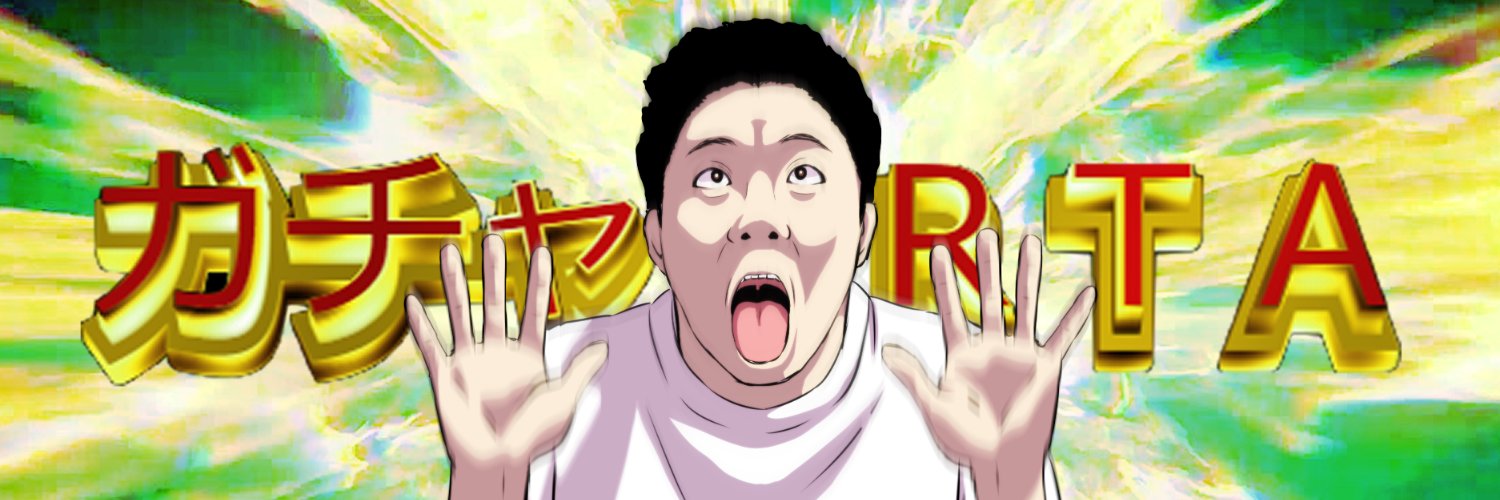 zawatcho's profile banner image