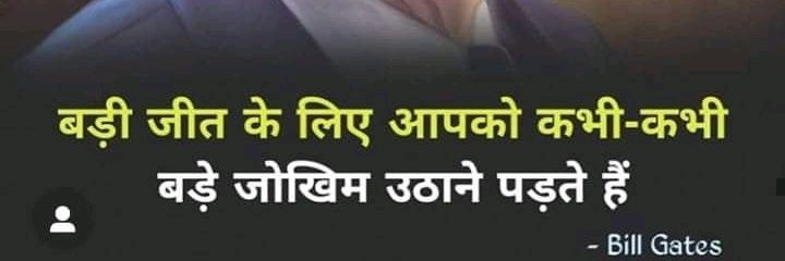 MISHRAPRADEEP4's profile banner image