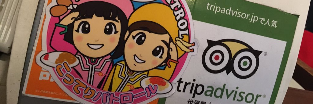 nanacho_811's profile banner image