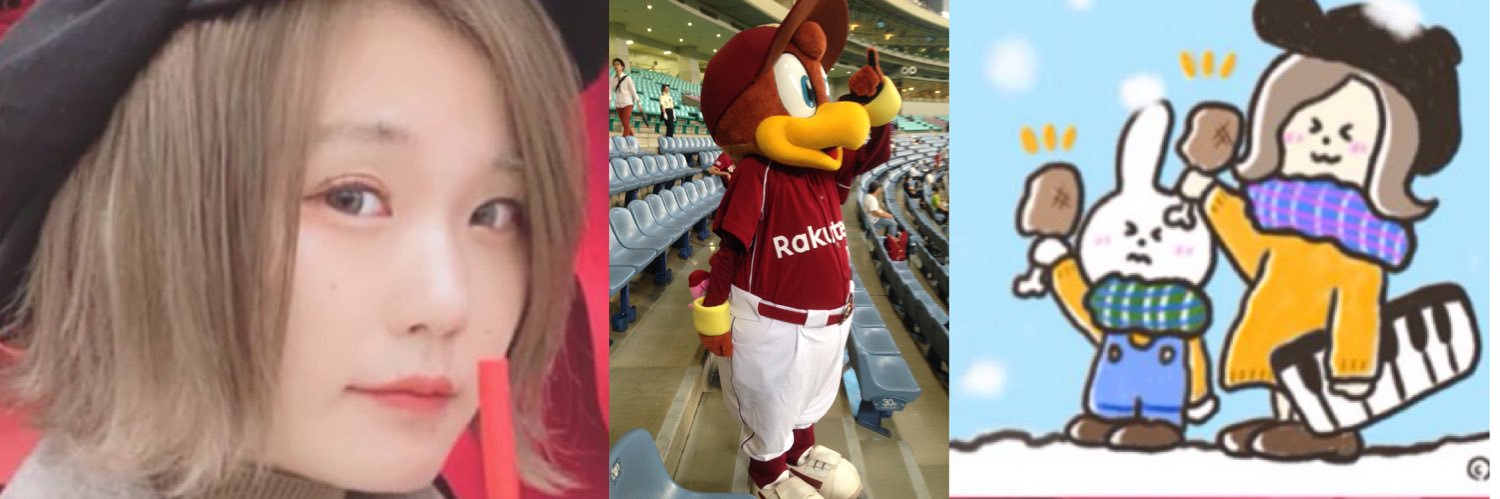 c_rakuten's profile banner image