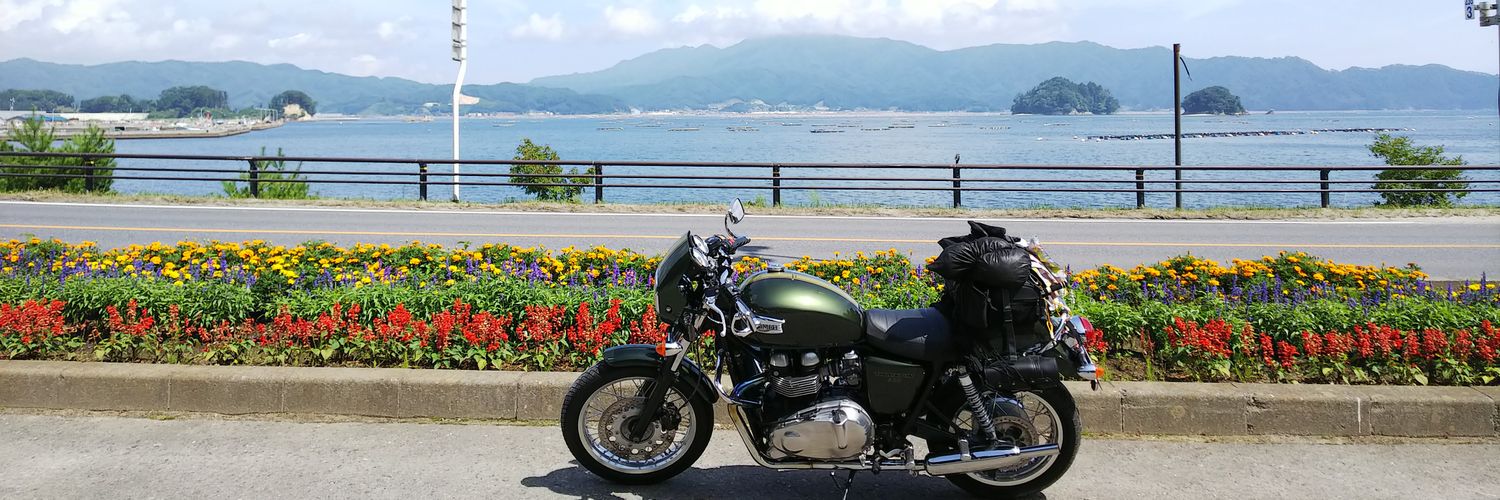 datenarider1022's profile banner image