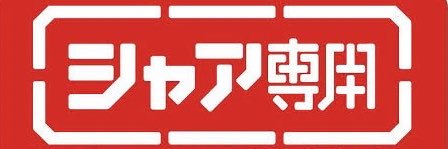 Col_Char_Rok's profile banner image