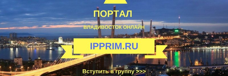 IPPRIMRU's profile banner image