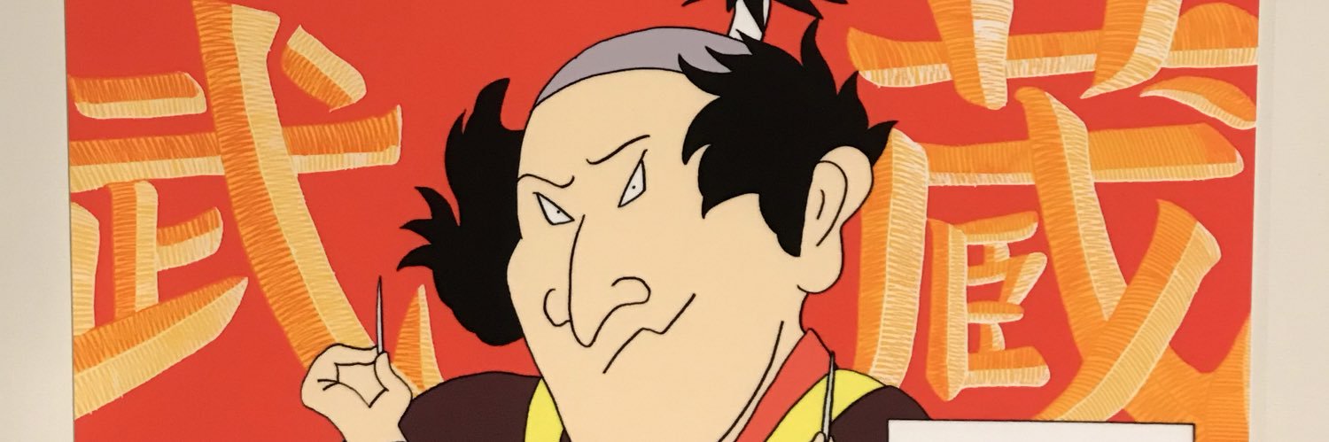 pppinop's profile banner image