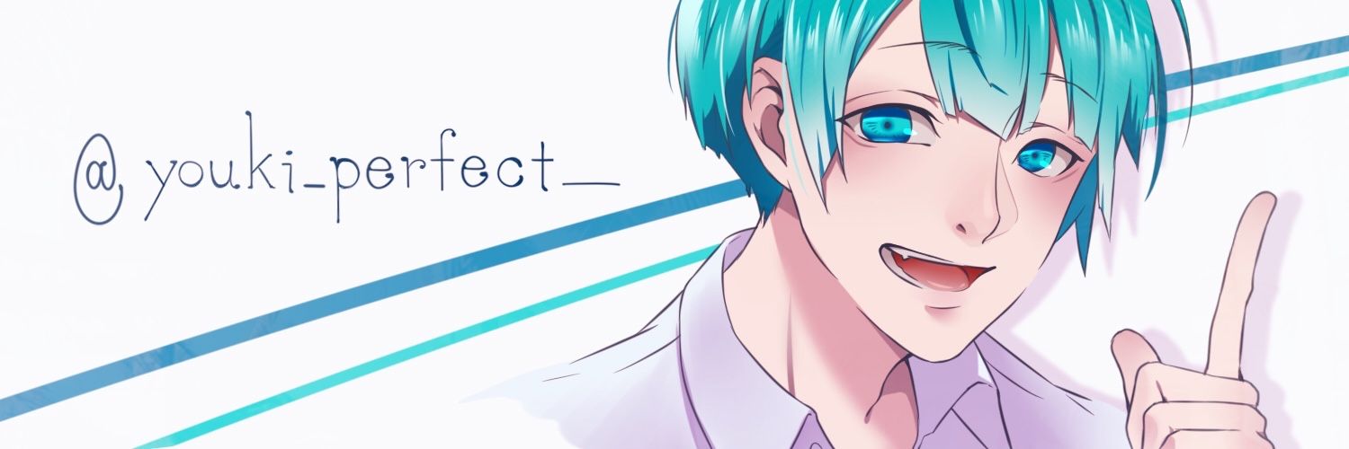ゆーきさん banner