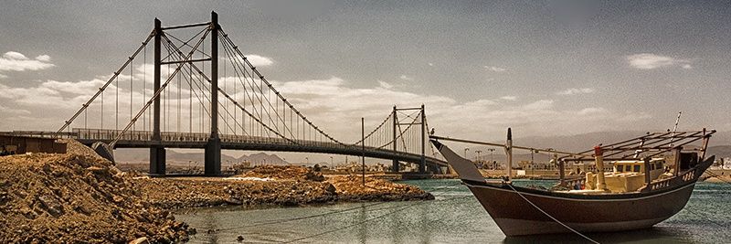 السعيد المخيني banner