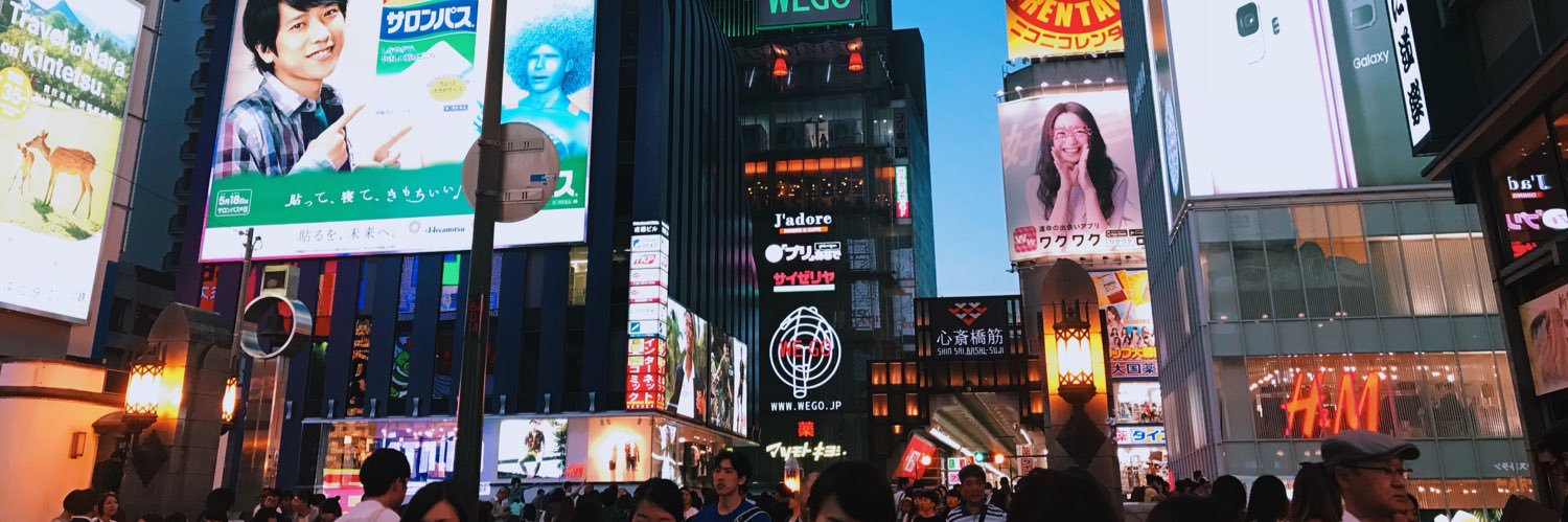 graciellaper's profile banner image