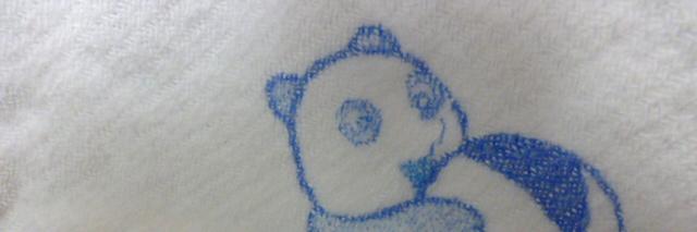 ouourima's profile banner image