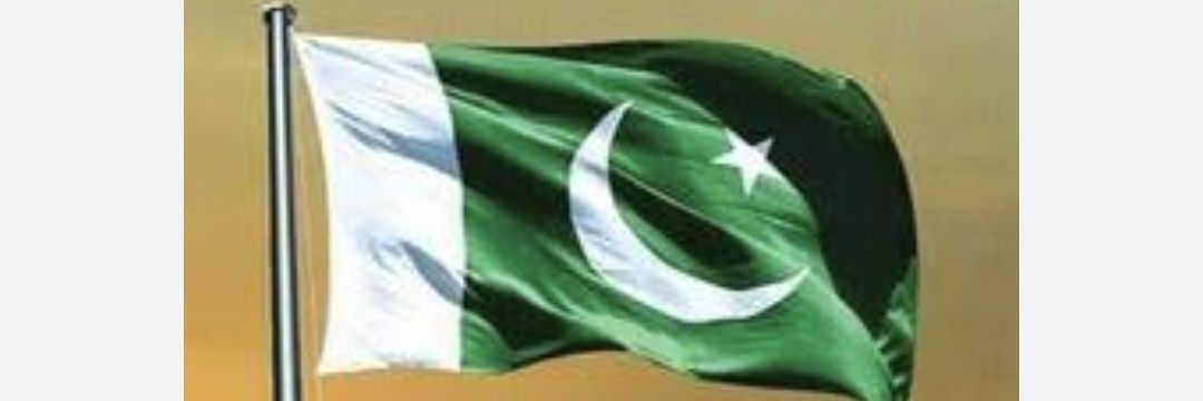 Mughira rais banner