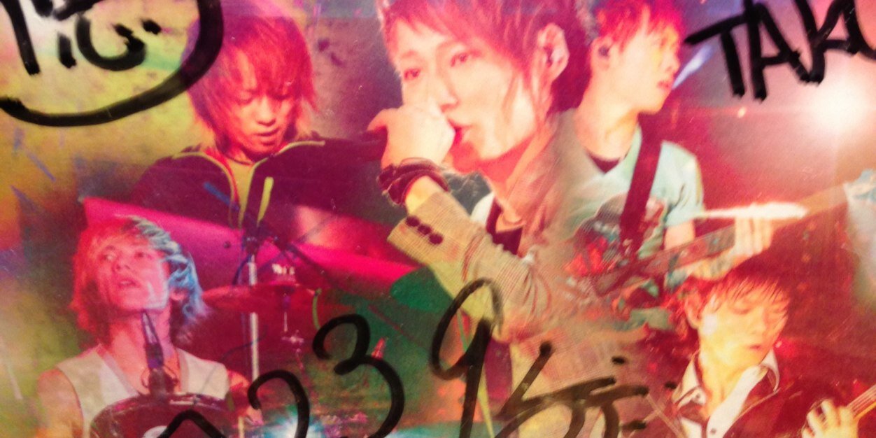 UVERworldSNS's profile banner image