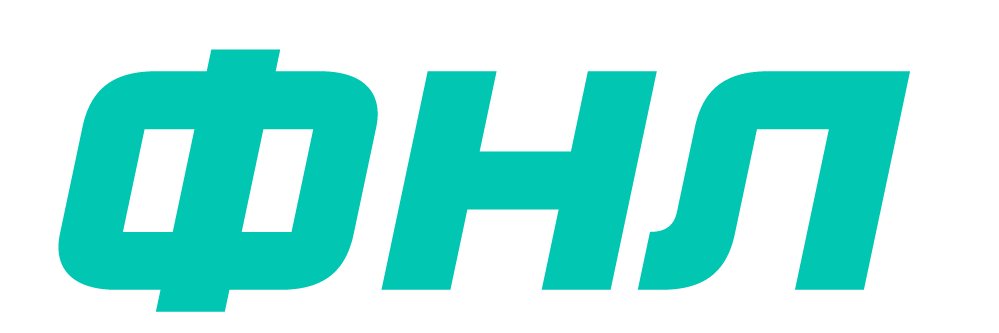 Футбольная Национальная Лига - 2 (ФНЛ - 2) banner