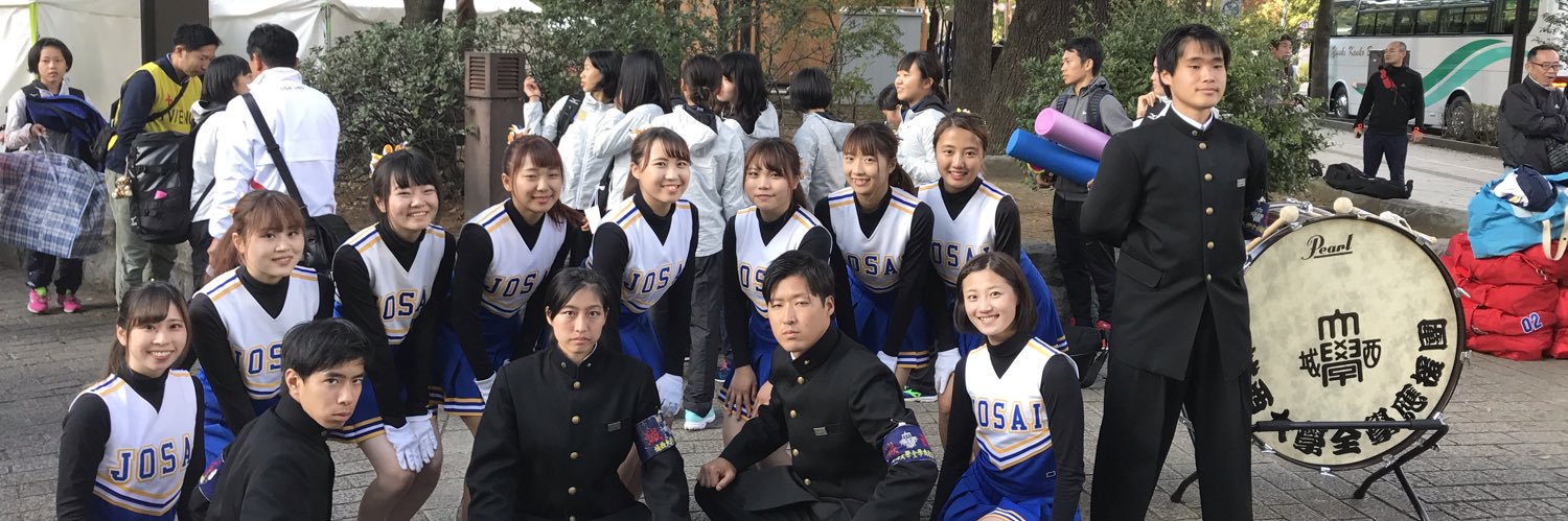 JU_endan's profile banner image