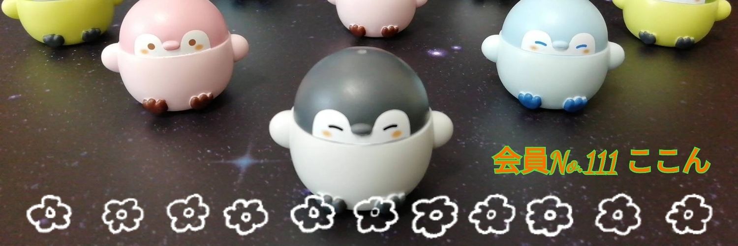 cocon_111's profile banner image