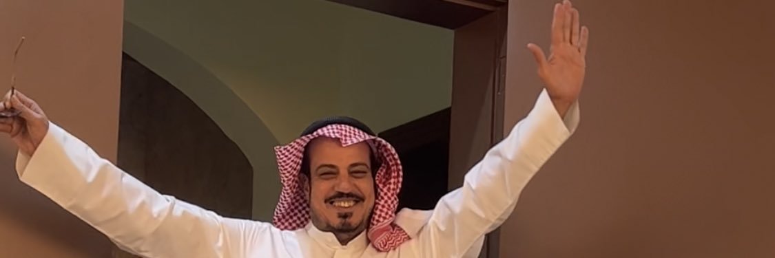 Alshraehe's profile banner image
